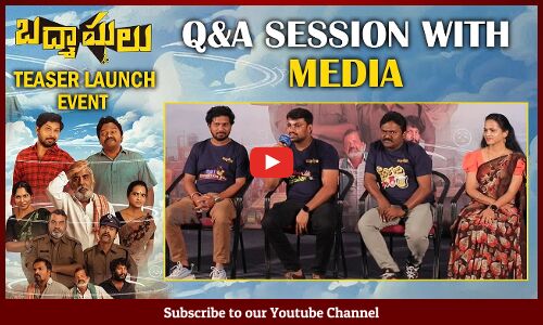 Badmashulu Movie Team Funny Answers to Media | Badmashulu Teaser Launch Event | Tupaki