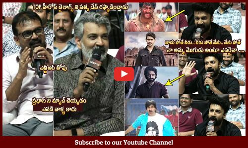 Hero Satya Dev Re Creates Prabhas Chatrapathi Dialogue  @ Krishnamma Pre Release Event | Tupaki