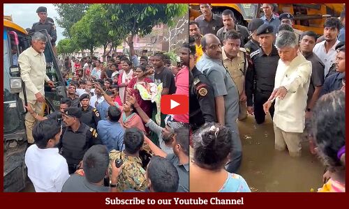 CM Chandrababu Naidu Exclusive Visuals | CBN at Flood Affected Areas In Vijayawada | Tupaki Cinema