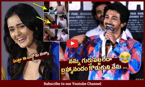 Deepak Saroj Superb Speech At Siddharth Roy Pre Release Event | Athadu Deepak Saroj | Tanvi Negi