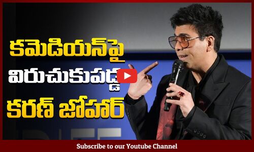 Karan Johar Serious on Comedian | Bollywood Latest Updates | Tupaki