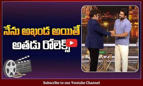 Balakrishna and Suriya in UNSTOPPABLE 4 | Balakrishna Fun With Suriya and Bobby deol | Tupaki