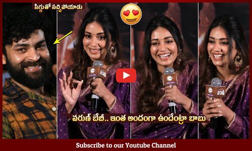 Nivetha Pethuraj Speech at PARUVU Pre-Launch Event | Naga Babu | Varun Tej | Tupaki