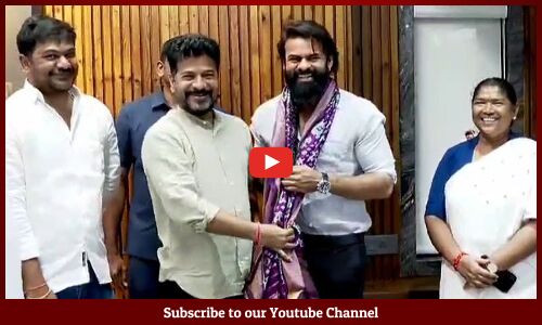 Sai Dharam Tej Meets CM Revanth Reddy | Vishwaksen | Ali | Chiranjeevi | Pawan Kalyan | Tupaki