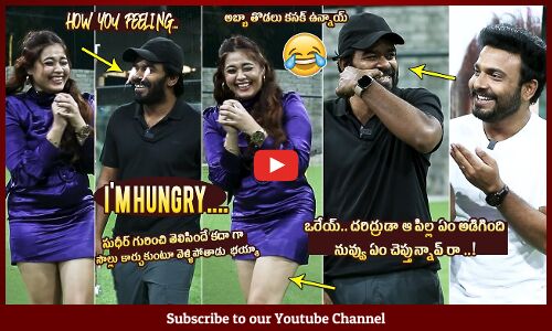 నేను ఆ type కాదు 😂👌🏻: Sudigali Sudheer HILARIOUS Fun With Ankita Kharat | Ram Prasad - Getup Srinu