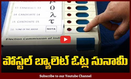 Voters Tsunami in AP | AP Elections 2024 | Political Updates | Tupaki TV