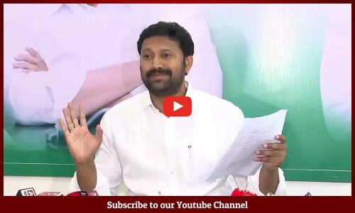 MP YS Avinash Reddy Comments On Sharmila & YS Sunitha | Avinash Reddy Press Meet