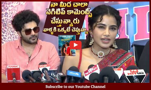 Anupama Parameswaran Reacts To Negativity On Her Character In Tillu Square Success Press Meet