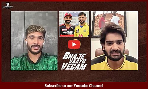 Kartikeya X SRH Cricketer Nitish Kumar Reddy Hilarious Interview | Bhaje Vaayu Vegam | Tupaki