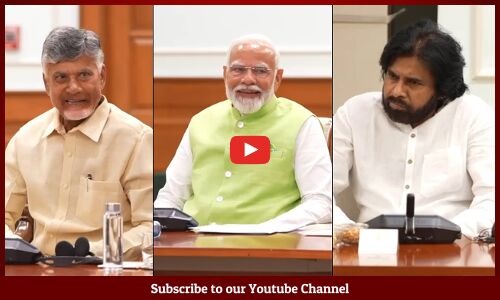 రెండు కళ్ళు సరిపోవు: Pawan Kalyan and Chandrababu Naidu With Modi Visuals @ NDA Meeting | Tupaki