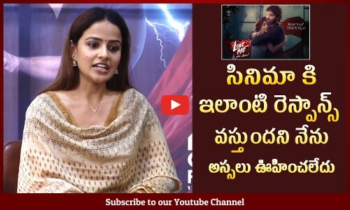 Vaishnavi Chaitanya Thanks To Telugu Audience @ Love Me Movie Success Meet | Ashish | Dil Raju