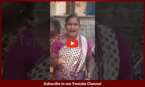 జగన్ ను గెలిపించుకుంటాం.. వాలంటీర్లను తెప్పించుకుంటాం | #ysjagan #ysrcp #ytshort