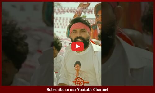 బానిస సంకెళ్లు తెంచే విప్లవ చేగువేరా 💥✊: #pawankalyan #janasenaparty #cheguevara #shots #ytshort