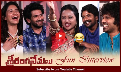 Suma Fun Interview With Sriranga Neethulu Movie Team | Suhas | Viraj | Ruhani Sharma | Karthik