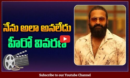 Rishab Shetty Comment On Bollywood | Rishab Shetty Latest Controversy | Tupaki