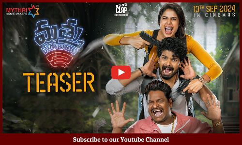 Mathu Vadalara 2 Movie Teaser | Sri Simha | Faria Abdullah | Ritesh Rana | Kaala Bhairava | Satya