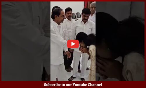 KCR and Kavitha Emotional Moments | Kavitha Meets KCR | KCR Emotional While Seeing Kavitha