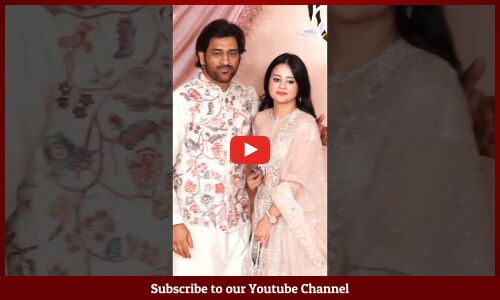 ధోని భార్య 😍❤️: #MSDhoni With Wife #Sakshi Visuals @ #AnantAmbani and #RadhikaMerchant Sangeet