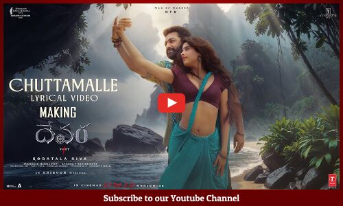Devara Movie Chuttamalle Song Making Visuals | NTR | Janhvi Kapoor | Anirudh Ravichander | Shilpa