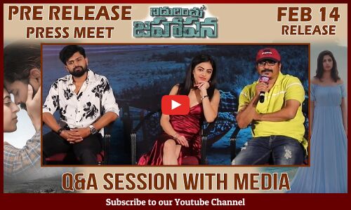 Director Prasanna Kumar Superb Answers to Press | Nidurinchu Jahapana Movie Pre-Release Press Meet