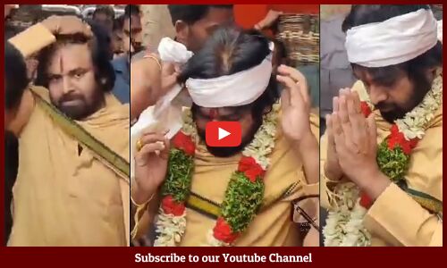 AP Deputy CM Pawan Kalyan Visits Kondagattu Anjanna Swamy Temple In Telangana | Tupaki