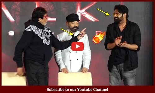 Amitabh Bachchan Serious On Prabhas @ Kalki 2898 AD Pre Release Event |  Kamal Haasan | Deepika