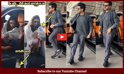 Global Star Ram Charan with Upasana and Daughter Klin Kaara Spotted at Mumbai Airport | Tupaki