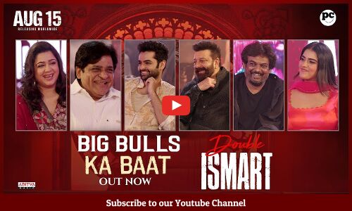 Double ISMART Movie Team Hilarious Interview | Ram Pothineni | Sanjay Dutt | Puri Jagannadh | Kavya