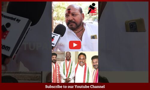 Common Man About On Jump MLAs | #RevanthReddy |#TelanganaPublictalk