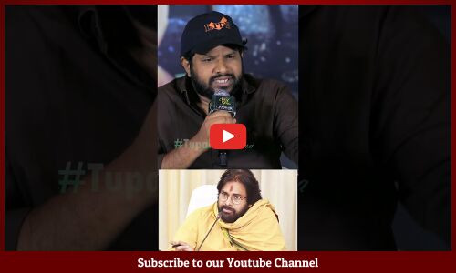 పవన్ కళ్యాణ్ గారు మీకు ఏదైనా పదవి ఇస్తే తీసుకుంటారా: #HyperAadi  Deputy CM #PawanKalyan #ytshots