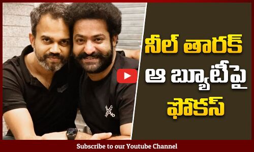 Prashanth Neel and NTR Focus on Star Heroine | NTR31 Update | Tupaki