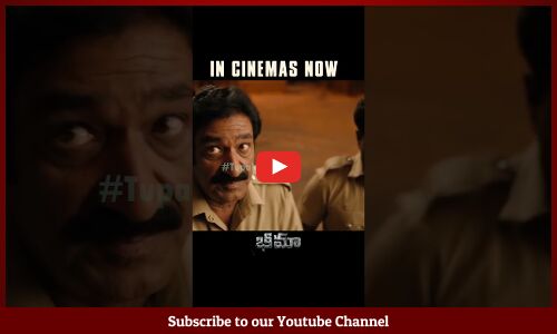 #Bhimaa Funny Promo|  #Gopichand #MalvikaSharma #PriyaBhavani #RaviBasrur #ytshort #shots