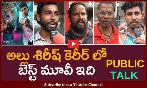 Buddy Movie Public Talk | Buddy Movie Review | Allu Sirish | Buddy Movie Public Reaction