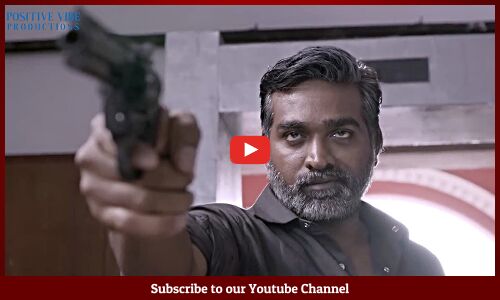 Vijay Sethupathi Launched Ravikula Raghurama Movie Trailer | Satya | Deepshika | @TupakiOfficial