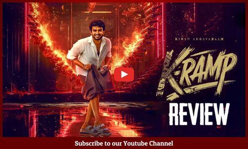 K-Ramp Movie Review | K-Ramp Movie Review And Rating | Kiran Abbavaram | Tupaki
