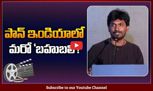 Director Periyasamy Planning a Bahubali Range Movie with Thala Ajith | Ajith Latest Movie Updates