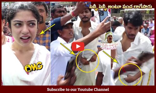 Sundeep Kishan and Varsha Bollamma Visits Tirumala | Ooru Peru Bhairavakona Team @ Tirumala