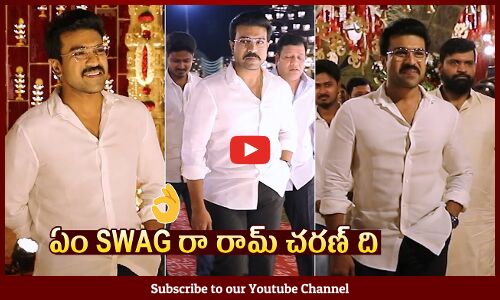 Global Star Ram Charan Stylish And Swag Walking Visuals @ KamakshiMovies Kailash & Mihika Wedding