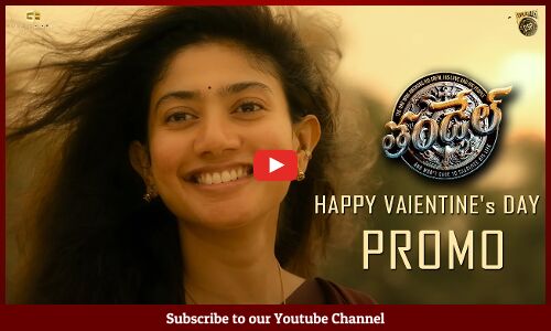 Thandel Movie Valentines Day PROMO | Naga Chaitanya | Sai Pallavi | Chandoo Mondeti | DSP