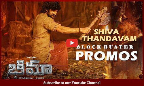 BHIMAA Movie Blockbuster Promos | Gopichand | Malvika Sharma | Priya Bhavani | Ravi Basrur | Tupaki