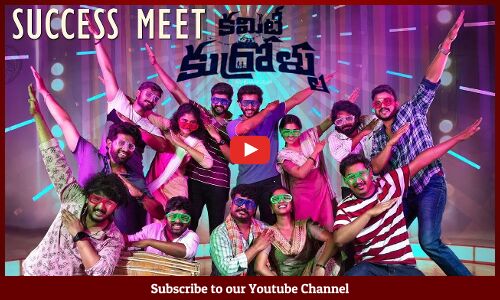 Committee Kurrollu Movie Team Q&A Session With Media | Committee Kurrollu Movie Success Meet