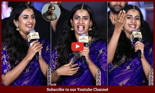 Niharika Konidela Super Cute Speech At Committee Kurrollu Pre Release Event | Pawan Kalyan