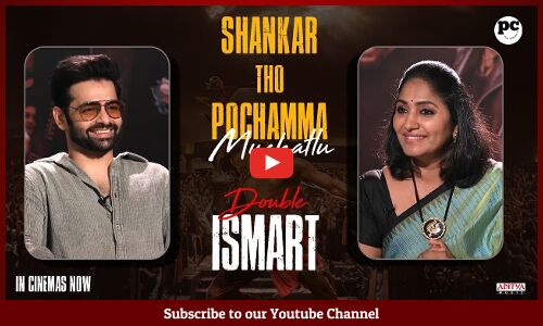 Ram Pothineni Interview with Jhansi About Double ISMART Movie | Puri Jagannadh | Kavya Thapar