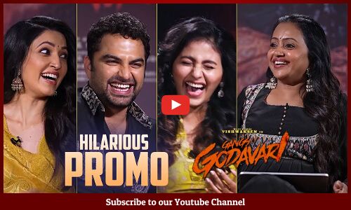 Gangs of Godavari Movie Team Hilarious Interview With Suma PROMO |  Vishwak Sen, Neha Shetty, Anjali