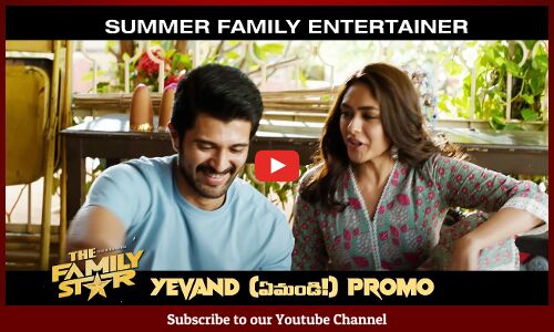 Family Star Movie YEVAND (ఏమండి!) Promo | Vijay Devarakonda | Mrunal Thakur | Parasuram, Dil Raju