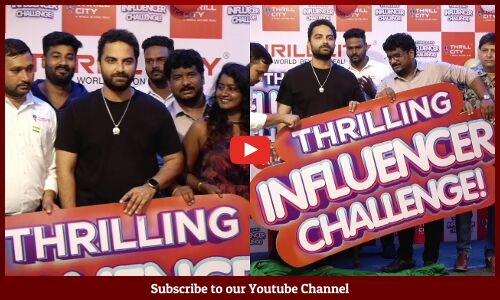 Vishwak Sen Social Media Influencers Challenge Event At THRILL CITY | Tupaki