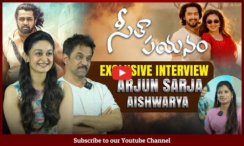 Exclusive Interview With Action King Arjun & Aishwarya sarja | Seetha Payanam Movie | Tupaki