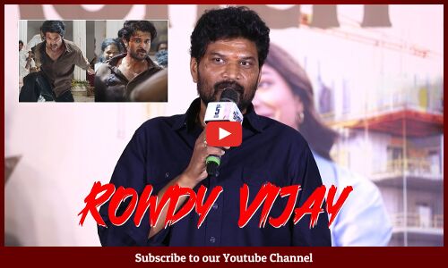 Director Parasuram Speech @ Family Star Trailer Launch Event | Vijay Deverakonda, Mrunal Thakur