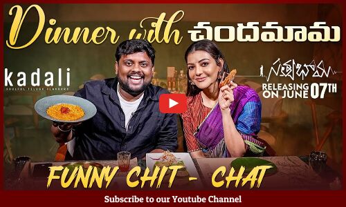Dinner With Kajal Agarwal | Pure veg with Kajal | TastyTeja | Kadali | SatyaBhama Movie |  Tupaki