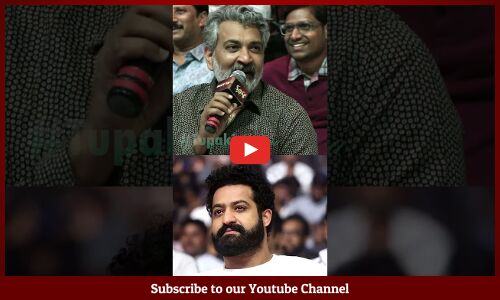NTR నా తమ్ముడు   నా ప్రాణం😍 #SSRajamouli Emotional Comments On #NTR #ytshort #shots #trending